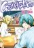 Grand Blue - Tome 18 - Livre (Manga)