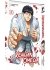 Images 3 : Kengan Omega - Tome 10 - Livre (Manga)