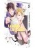 Images 3 : La souris et le renard - Tome 01 - Livre (Manga) - Yaoi - Hana Book