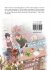 Images 2 : Je brle pour toi - Tome 02 - Livre (Manga) - Yaoi - Hana Collection