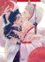 Images 1 : L'épouse de la bête - Livre (Manga) - Yaoi - Hana Book