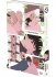 Images 3 : Tomorrow Maybe Love - Tome 1 - Livre (Manga) - Yaoi - Hana Book