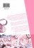 Images 5 : Silver Plan : Ma seconde chance - Tome 01 - Livre (Manga)