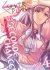 Images 1 : Silver Plan : Ma seconde chance - Tome 04 - Livre (Manga)