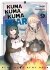 Images 1 : Kuma Kuma Kuma Bear - Tome 09 - Livre (Manga)
