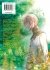 Images 2 : Kyuki no Adabana - Tome 03 - Livre (Manga)
