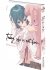 Images 3 : Today, She is not here... - Tome 01 - Livre (Manga)