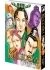 Images 3 : Kingdom - Tome 70 - Livre (Manga)