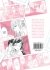 Images 2 : Ici, on a toujours une raison de sourire - Tome 01 - Livre (Manga)