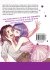 Images 2 : Est-ce qu'un androde compte comme premire fois ? - Tome 01 - Livre (Manga)