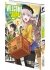 Images 3 : Welcome to Japan! Elfe de mes rves... - Tome 06 - Livre (Manga)