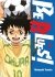Be Blues! - Tome 01 - Livre (Manga)