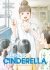 Images 1 : Unsung Cinderella - Tome 08 - Livre (Manga)