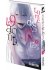 Images 3 : Le 9 aot, tu me dvoreras - Tome 5 - Livre (Manga)