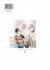 Images 2 : Nos diffrences enlaces - Tome 08 - Livre (Manga)