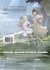 Images 2 : La fin du monde  tes cts - Livre (Manga)