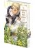 Images 3 : The Magician in a Secret Forest - Tome 02 - Livre (Manga) - Yaoi - Hana Book