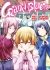 Grand Blue - Tome 21 - Livre (Manga)