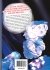 Images 2 : Sleepy Princess in the Demon Castle - Tome 24 - Livre (Manga)