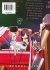 Images 2 : School-Live! - Tome 04 - Livre (Manga)
