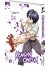 Images 3 : Kengan Omega - Tome 24 - Livre (Manga)