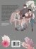 Images 2 : Mon partenaire est un omga talentueux - Livre (Manga) - Yaoi - Hana Book