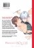 Images 2 : Sweet Blood - Livre (Manga) - Yaoi - Hana Book