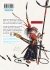 Images 2 : Isekai Samurai - Tome 01 - Livre (Manga)