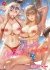 Images 1 : L'le aux tudiantes brlantes - Livre (Manga) - Hentai