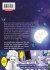 Images 5 : Mercedes de la Lune Dcroissante - Tome 01 - Livre (Manga)