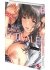 Images 3 : Pulsion estivale : Quand la chaleur monte, le dsir explose - Livre (Manga) - Hentai