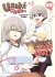 Images 1 : Uzaki-chan Wants to Hang Out! - Tome 10 - Livre (Manga)