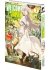 Images 3 : Welcome to Japan! Elfe de mes rves... - Tome 07 - Livre (Manga)