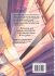 Images 2 : Kitayama et Minamiya - Tome 02 - Livre (Manga) - Yaoi - Hana Collection