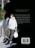 Images 2 : Le Loup dguis en agneau - Tome 02 - Livre (Manga) - Yaoi - Hana Collection