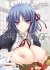 Images 1 : Maid Bride - Livre (Manga) - Hentai