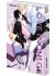 Images 3 : Love Indulge - Livre (Manga) - Yaoi - Hana Book
