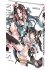Images 3 : NECROPHILIS Omnibus - dition Prestige - Hentai