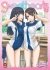 Images 1 : Sweethearts - Livre (Manga) - Hentai