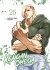 Images 1 : Kengan Omega - Tome 25 - Livre (Manga)