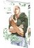 Images 3 : Kengan Omega - Tome 25 - Livre (Manga)