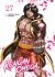 Images 1 : Kengan Omega - Tome 27 - Livre (Manga)