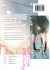 Images 2 : Lgres sur le dancefloor - Tome 01 - Livre (Manga)