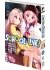 Images 3 : School-Live! - Tome 06 - Livre (Manga)