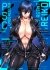 Images 1 : PSC Undercover Agent Reiko - dition Prestige - Livre (Manga)