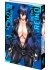 Images 3 : PSC Undercover Agent Reiko - dition Prestige - Livre (Manga)