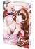 Images 3 : Chitose - Livre (Manga) - Hentai