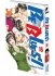 Images 3 : Be Blues! - Tome 16 - Livre (Manga)