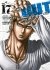 Images 1 : OUT - Tome 17 - Livre (Manga)