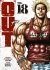 Images 1 : OUT - Tome 18 - Livre (Manga)